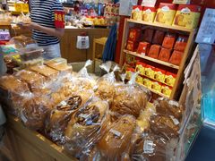-潘娜托尼发酵蛋糕面包(亦庄山姆店)