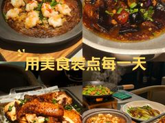 -绿茶餐厅(广州天河城店)