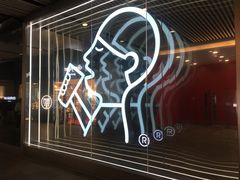 -喜茶(北京三里屯太古里店)