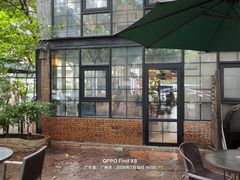 -旧雨咖啡·CoffeeFORU(黄村奥体店)