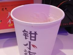 -钳小柒·小龙虾蓝龙王烧烤夜宵(长寿路店)