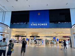 -王权免税店(普吉市区店)