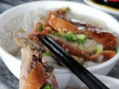 烧鸭濑粉-铭珠粥粉(雅居乐花园分店)