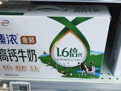 -物美大卖场(玉蜓桥店)