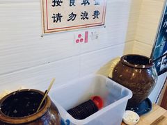 -李兰英湖南面馆(护国路店)