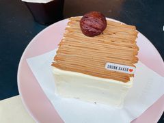 -DRUNK BAKER(上海陕康里店)