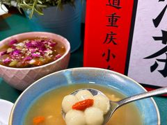 -大王油茶(二厂文创公园店)