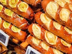 红茶奶酥碱水-81BAKERY(大学路店)