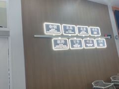 -吉野家(回龙观同成街店)