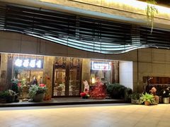 -青藤茶馆(南山路店)