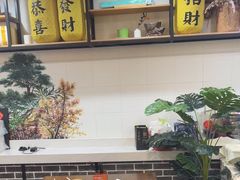 -长安后宰门水盆羊肉(新都心店)