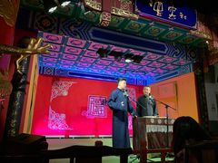 -德云社(三里屯店)