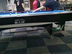 -丁俊晖台球俱乐部(长寿路店)