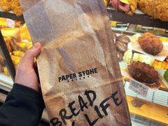 -PAPER STONE BAKERY(天汇广场店)