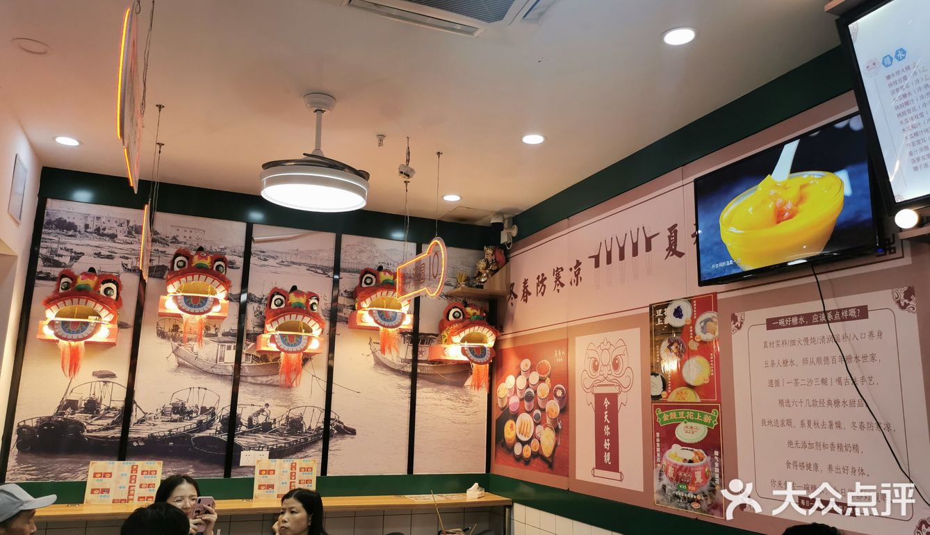 可以嚼着吃的鲜奶