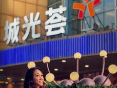 -海珠新都荟城光荟(海珠店)