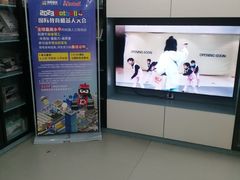 -童程童美少儿编程乐高机器人(河西万达校区)