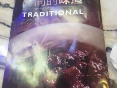 -金百万烤鸭店(马甸店)