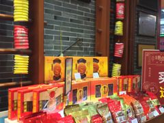 零售区-皇上皇(北京路店)