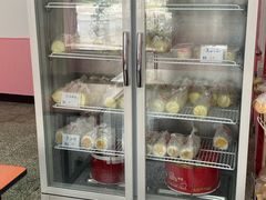 -中关村茶点