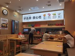 -小木屋拌饭(西安万象天地店)