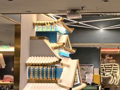 -一绪に寿喜烧(虹悦城店)