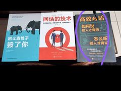 -即墨路小商品市场