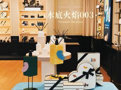 -天津万象城
