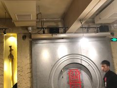 -盟重烧烤(高正街店)