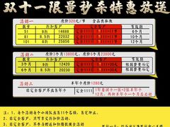 -CXFIT 陈徐健身工作室(凯旋店)