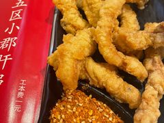 -钢管厂五区小郡肝火锅串串香(清河店)