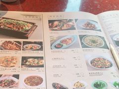 -绿茶餐厅(成都万象城店)