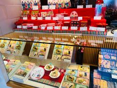 -銀座あけぼの (銀座本店)