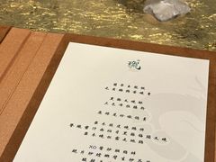 -誉珑轩
