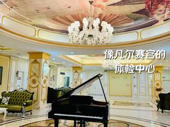 -名流健康高端体检中心·名宾门诊·健康管理