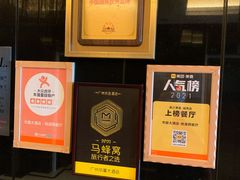 -华厦大酒店·桃源西餐厅·自助餐