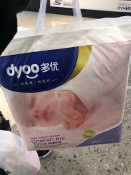 -爱婴室(上海爱琴海购物中心店)