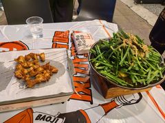 -宝记烧烤·碳锅羊肉·羊蝎子火锅·夜食社(文体路创始店)