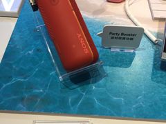 -Sony Store 索尼(上海淮海中路店)