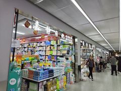 -西北轻工批发市场