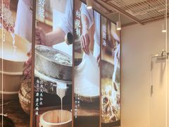 -小满手工粉(上海新世界城店)