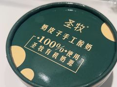 -渔歌湘宴