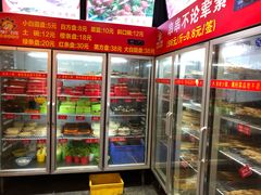 -正宗钢管厂五区·小郡肝火锅·串串香(商品街总店)