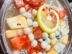 -串妹花式冰粉(乐山总店)