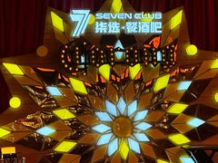 -FEVER(创想公社店)