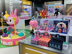 -泡泡玛特POPMART(合生汇店)