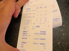 -真爱年华水疗健康运动中心(朱雀大街店)