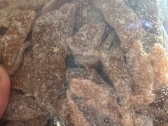 陈皮-苏州市吴中区光福窑上花果蜜饯厂