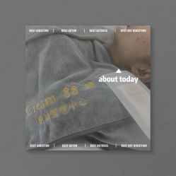 -Cream88颜皮肤管理中心