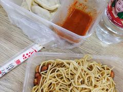 -乔伯凉面(白沙路店)